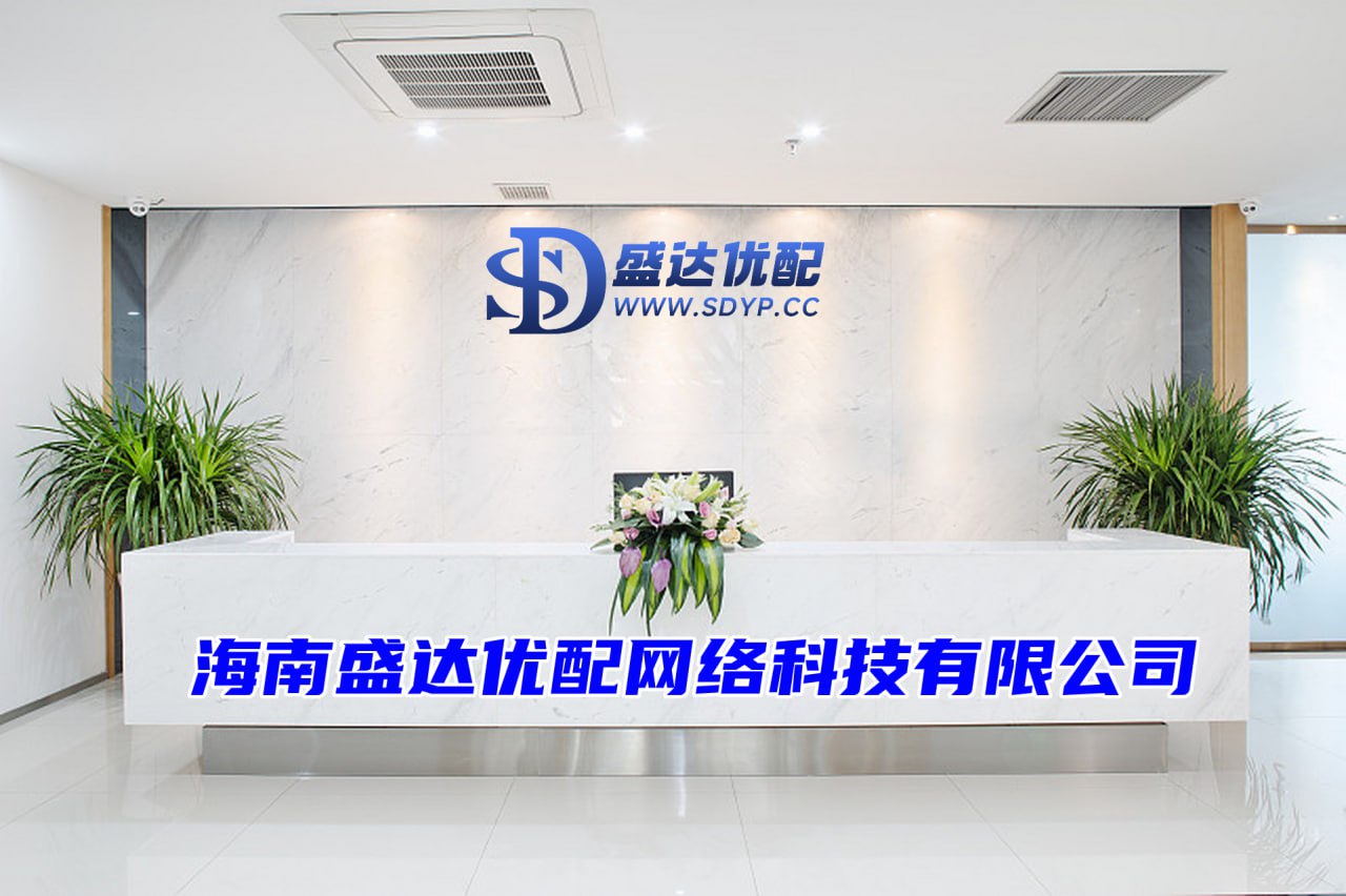 在线配资炒股开户